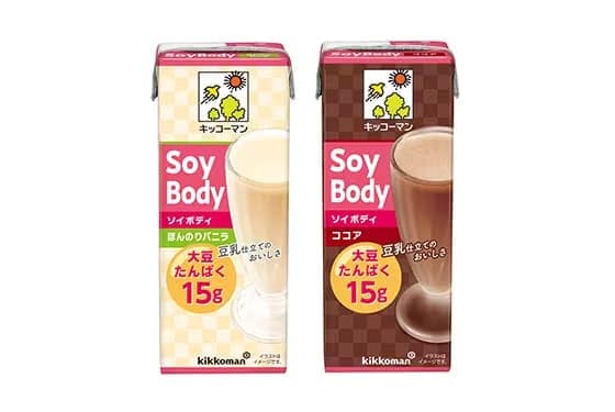 豆乳シェアNO.1のキッコーマンの植物性たんぱく強化飲料 「SoyBody ほんのりバニラ」「SoyBody ココア」 販売エリアを全国に拡大！