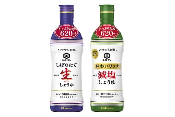 「キッコーマン いつでも新鮮（R） しぼりたて生しょうゆ」　「キッコーマン いつでも新鮮（R） 味わいリッチ減塩しょうゆ」