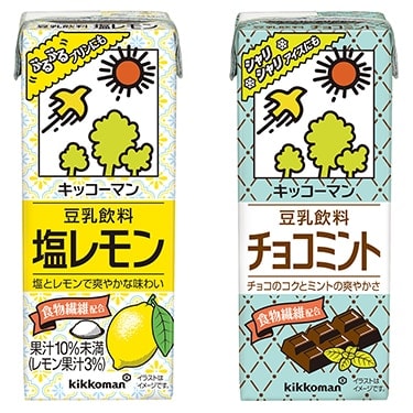 「キッコーマン 豆乳飲料 塩レモン」「キッコーマン 豆乳飲料 チョコミント」