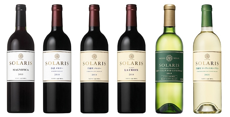 「Japan Wine Competition（日本ワインコンクール）2022」で、 マンズワインの「ソラリス」シリーズが６品金賞受賞の快挙！～「ソラリス 千曲川 メルロー 2018」および 「ソラリス 信濃リースリング クリオ・エクストラクション 2019」は “部門最高賞”も受賞～