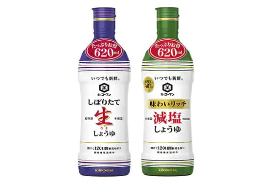 たっぷり使えて“いつでも新鮮”！ 「キッコーマン いつでも新鮮（R） しぼりたて生しょうゆ」 「キッコーマン いつでも新鮮（R） 味わいリッチ減塩しょうゆ」の 大容量620ml 新発売！ 