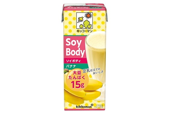 キッコーマンから、植物性たんぱく強化飲料 「SoyBody」シリーズの新アイテム 「SoyBody バナナ」新発売！
