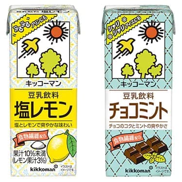 キッコーマンより、夏にぴったりな豆乳飲料！ 「塩レモン」「チョコミント」を期間限定で新発売！