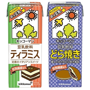 キッコーマンより、“ホッ豆乳”でもおいしい豆乳飲料！ 「ティラミス」「どら焼き」新発売！