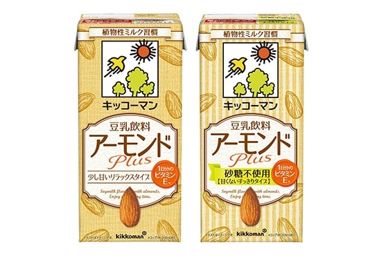 「キッコーマン 豆乳飲料 アーモンドPlus」シリーズ