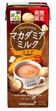 「キッコーマン マカダミアミルク ココア」