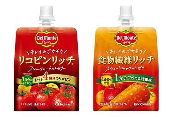 「デルモンテ リコピンリッチ フルーティートマトゼリー」「デルモンテ 食物繊維リッチ スウィートキャロットゼリー」