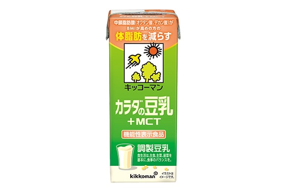 「キッコーマン カラダの豆乳 ＋MCT」