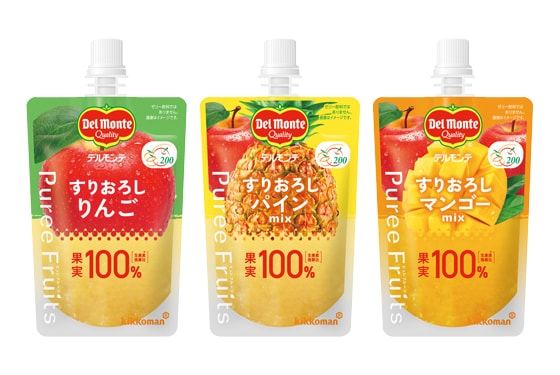 現在販売中の「ピュレフルーツ」シリーズ