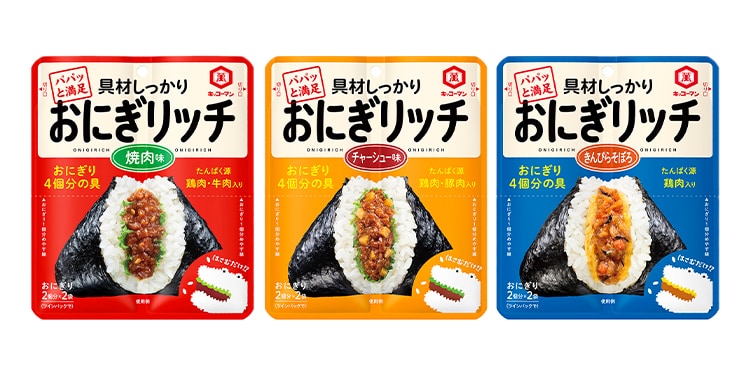「キッコーマン おにぎリッチ」
