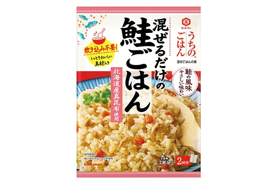 「鮭ごはん」