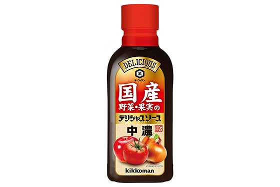 「キッコーマン 国産野菜・果実のデリシャスソース 中濃」