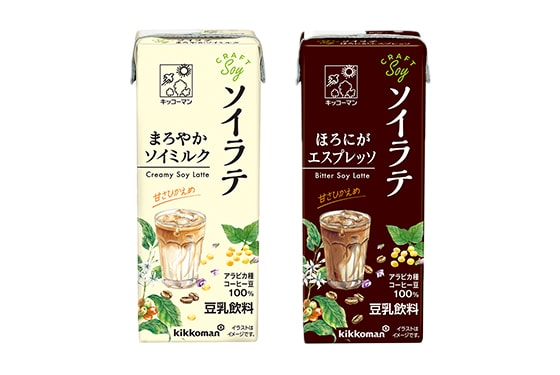 「ソイラテ まろやかソイミルク」「ソイラテ ほろにがエスプレッソ」