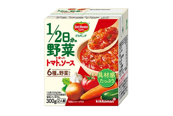 「デルモンテ 1/2日分の野菜を使ったトマトのソース」