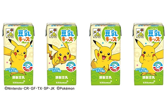 「豆乳キッズ ほんのりあまいミルク風味」