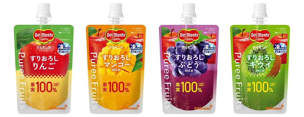 現在販売中の「ピュレフルーツ」シリーズ