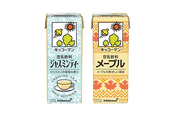 「キッコーマン 豆乳飲料 ジャスミンティー」「キッコーマン 豆乳飲料 メープル」