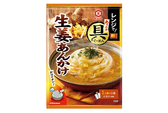 「キッコーマン レンジであったか具麺 生姜あんかけ」