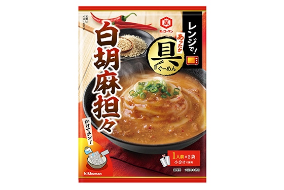 「キッコーマン レンジであったか具麺 白胡麻担々」
