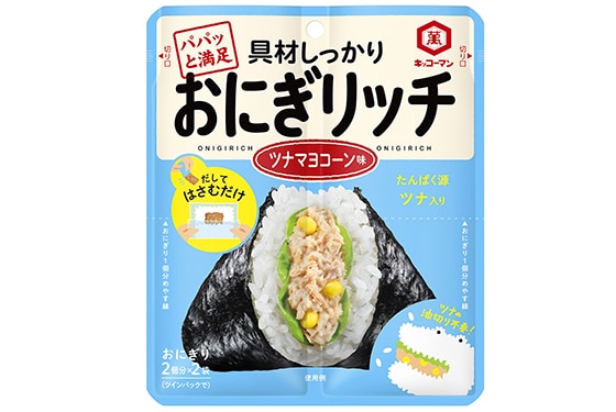 「キッコーマン おにぎリッチ ツナマヨコーン味」