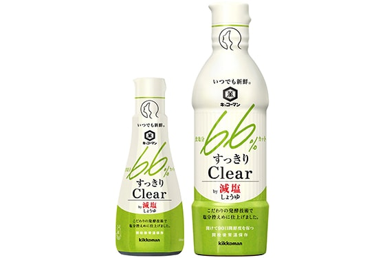 「いつでも新鮮 すっきりClear by減塩しょうゆ」200ml・450ml