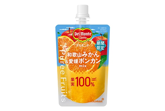 「デルモンテ ピュレフルーツ 和歌山みかん＆愛媛ポンカンミックス」