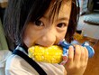 Ƃ낱KuI