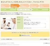 TCg