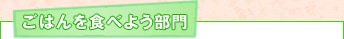 ͂Hׂ悤
