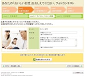 TCg