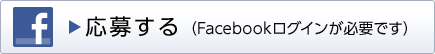傷iFacebookOCKvłj