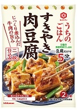 すきやき肉豆腐