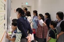 工場見学の様子